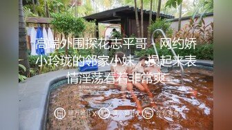 红色诱惑，红色睡衣内裤太诱惑了一对美乳又大又白，抓住美乳猛吃美女在上面干我太享受了美女说这样干舒服吧.