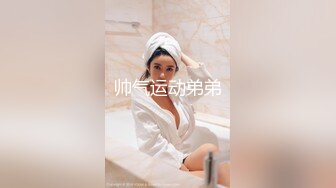 冒充舞蹈监考老师！让某中学公认的校花掰开B看看是否处女