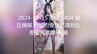 11/19最新 大屌哥鸡巴超长超大强上珍如操着操着愿意了VIP1196