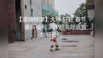 土豪彪哥~空降直播，专属礼物【Littlelucky_】高端极品~表演喷水近距离！喷得太刺激 (2)