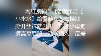 超硬核抄底领口偷拍美女老师 诱人窄内香臀 低胸美乳大饱眼福 满脑子都是老师色色的身体