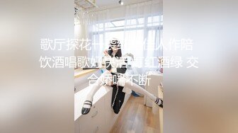 后入前女友 常州