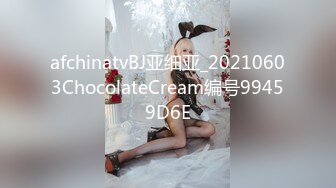 afchinatvBJ亚细亚_20210604Yasisi编号FA9542F8