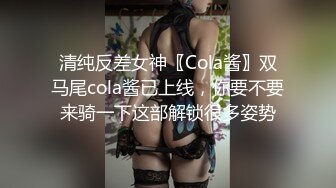  挂羊头卖猪肉的老中医养生馆，难得来了个身材如此极品的美腿翘臀少妇