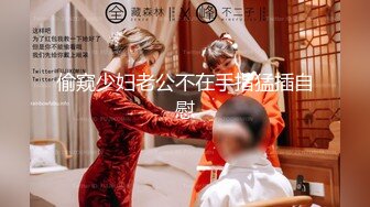 【新片速遞】❤️√ 户外达人【战女狼】厕所4P~车震~小树林无套内射~白浆直流 [3.6G/MP4/05:00:00]