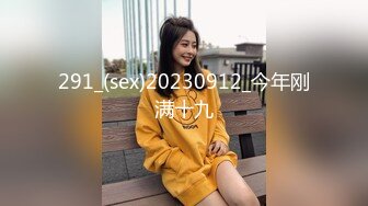 2024震精！推特折磨调教女奴SM大神【迷人的柚子】各种极品嫩妹子被改造成小母狗，舔脚SP毒龙深喉爆肏喝尿各种花样 (8)