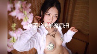 4月新流户外大神金汤温泉洗浴高端设备偸拍多位少女美少妇光屁股泡澡有说有笑身材都不错一个赛一个