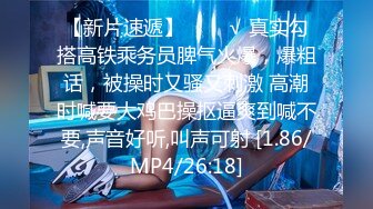 10/20最新 骚女上演道具插白虎穴死去活来的表情喷水全是白浆VIP1196