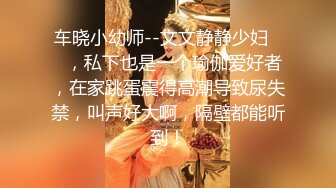 【禁忌福利】大神TL与00后洛丽塔女友千元制服诱惑：窗边高难度无套啪啪曝光