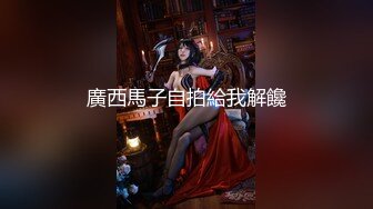 STP30587 【国产AV首发性视界】奇幻性爱剧情新作XSJ145《奇淫三国之青梅操女论英雄》操豪乳美人谈天下事 孟若 VIP0600