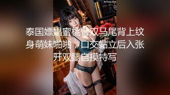 夜总会女厕 偷拍清纯漂亮的蓝裙小美女 尿尿分叉了