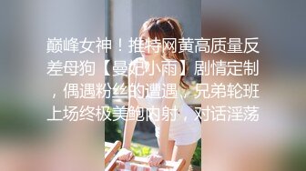 淡定大胆坑神潜入肮脏凌乱商场女卫生间在女厕内现场实拍专挑年轻的照妹子可能是干燥使劲时发出呻吟声