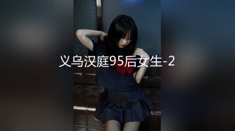 T-38015 田舎に出戻った巨乳姉と近親相姦濃密性【AI破解版】