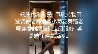 约操健美蜜桃臀性感女神,怼着屁股就是猛操