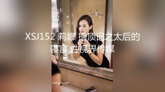 【新速片遞】 瑜伽教练 不要盯着我看跟着做 不仅人漂亮奶大水多 骚水喷不停 射了好多 爽到了 