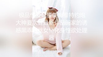 爬墙偷窥漂亮的贫乳小表妹洗澡 