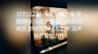 TMW-015-淫乱贺图拍摄现场.痴女现场抓人来打炮-乐淆雪