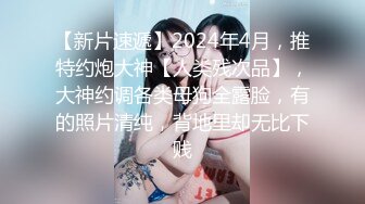 漂亮女友洗完澡吹头发，被我悄悄录下来，开心的挑逗 女友有点乐 不让拍~