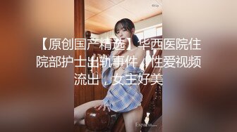 STP22788 00后嫩妹为赚钱约炮友激情大秀  舔屌口交活很熟练  美臀骑乘抽插搞一半不搞  拿瓶子猛插出白浆  转