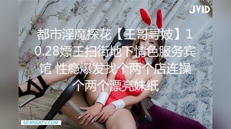 [2DF2]单位领导和极品美女同事酒店开房啪啪啪 v [BT种子]