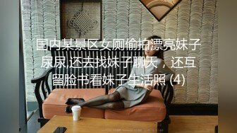 大宝寻花05-19把三陪女操得都站不稳了,最后无套内射精子流出来了