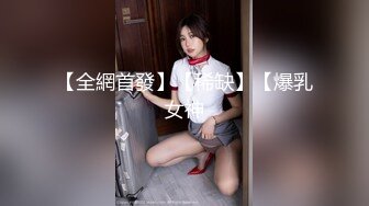 养猫的女人，屁股确实大