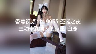 新认识的少妇2