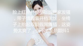 可爱小骚母狗白嫩小可爱〖小兔软糖〗可爱私拍 超级粉嫩绝世美穴只给爸爸们看，软萌乖巧的外表私下是个小骚货哦 (6)