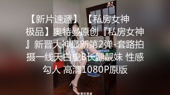 最新网红瓜曝光，抖音二次元卡哇伊可盐可甜高颜美少女【小九酱】露脸定制私拍，美鲍美菊道具紫薇啪啪呻吟销魂，撸点很高