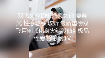 探花李白酒店约操❤️极品颜值身材混血脸孔艺校舞蹈系兼职学妹娇小玲珑妹子一枚张开腿特别享受被操