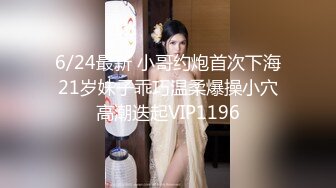 【新片速遞】   骚逼女友一见面就爱吃鸡鸡❤️男：想不想它!女：我觉得它应该会想我呗!男：对，想你的嘴想你的舌头❤️精彩对白刺激！