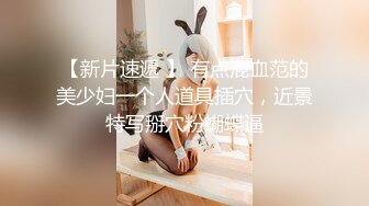 ★☆稀缺资源☆★海角社区绿帽圈泄密流出山东00年极品眼镜反差婊少妇曹X可少女时代之天生骚屄成长史结婚16w彩礼已受孕