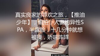 还是少妇操起来得劲1