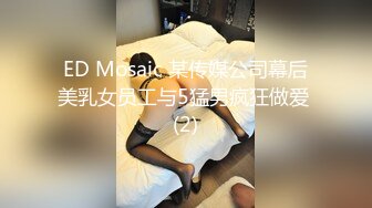  超推荐会尊享最新91短视频网红美女兔妈妈性爱私拍流出 无套骑乘浪叫 玩粉穴跪舔 户外露出