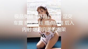 ✿端庄优雅人妻✿气质尤物〖SofiaNana〗舞蹈老师穿着刺绣旗袍上门服务 开发调教老师娇嫩小菊花 越是端庄越是反差