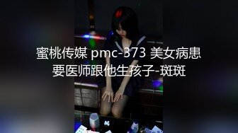 美丽的继母.精东影业  儿子帮帮妈妈 和我一起生个小孩