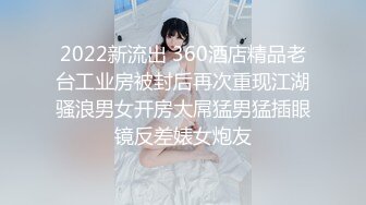 【新速片遞】  大神迷玩觊觎已久的隔壁办公楼执照女律师❤️终于找到机会迷晕开房附近宾馆翻眼抠逼玩弄内射