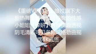 【AV佳丽】林错过了工作，一名同事来找她并操了她