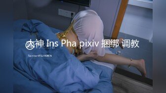 骚货【小洛宝】颜值美少女 摆弄骚穴很想被操 翘起屁股后入一脸享受