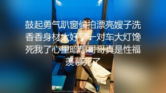 万元定制快手已永久封停 47万粉欧美范爆乳肥臀御姐【玉兔兔】露点骚舞全裸紫薇完整全套1