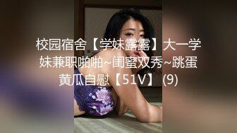 【360水滴TP】斯文眼镜男约炮身材苗条伪娘 无套啪啪操的小姐姐高潮不断直呼“好爽 我要射了”