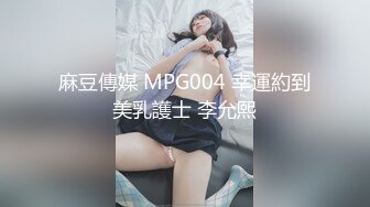 XJX0038 恶魔女仆 满足主人的一切愿望 糖糖儿