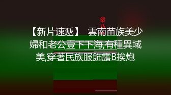 淫妻 只要你让骚妻舒服了 即便是在你身下 她也想赢得主动权 主动迎合你的每一次抽插 每个单男操过都说过瘾