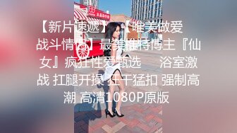 STP15726 极品颜值牛仔裤外围妹子，舌吻互摸调情69口交扣逼，后入猛操特写表情呻吟诱人