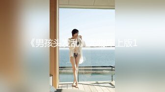 饑渴熟女少婦居家偷情私會帥氣小夥啪啪打炮 主動吃雞巴騎乘位翹臀後入幹得啊啊直叫 白漿四溢 原版高清