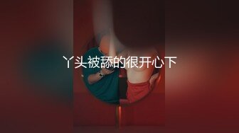 【视觉盛宴❤️情趣诱惑】大长腿气质美女加情趣诱惑 BUFF加满 攻速翻倍 最激情的性爱才是最舒服的 (2)