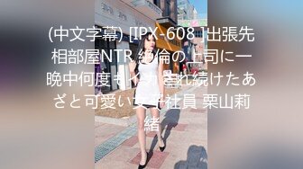 私房售价60元 秀人网极品美乳嫩模朱可儿大尺度丝袜吊带装写真花絮视频