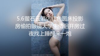 美女员工让小伙儿连射两发