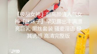 清秀白领小美女和上司出差因为太漂亮被迷晕，极品嫩嫩肉肉看的流口水上手爱抚做爱i