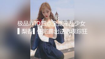 中国籍退役AV女优『陈美惠』2023年官网订阅私拍